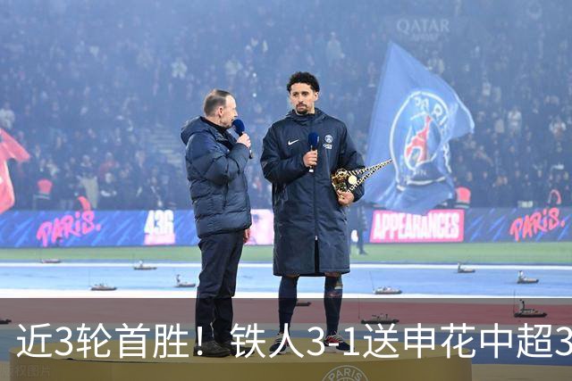 about image